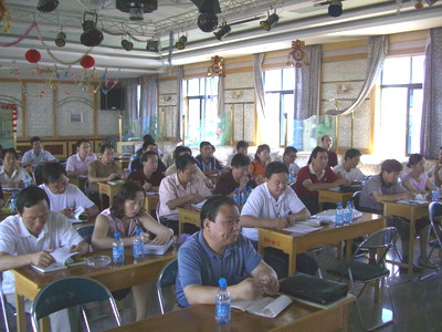 敦煌種業(yè)舉辦棉花檢驗(yàn)、加工新技術(shù)暨期貨培訓(xùn)班