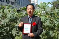 敦煌種業(yè)2005/2006年度先進(jìn)企業(yè)、優(yōu)秀管理者和先進(jìn)工作者名單