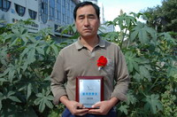 敦煌種業(yè)2005/2006年度先進(jìn)企業(yè)、優(yōu)秀管理者和先進(jìn)工作者名單