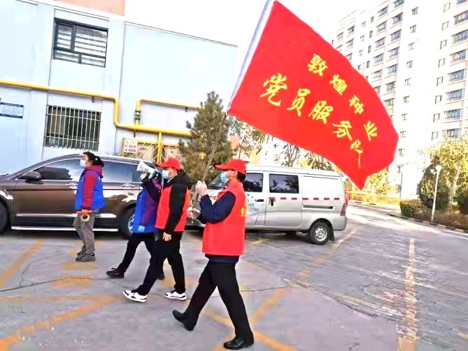 強(qiáng)擔(dān)當(dāng)、戰(zhàn)疫情 --  疫情突發(fā)中的敦煌種業(yè)人