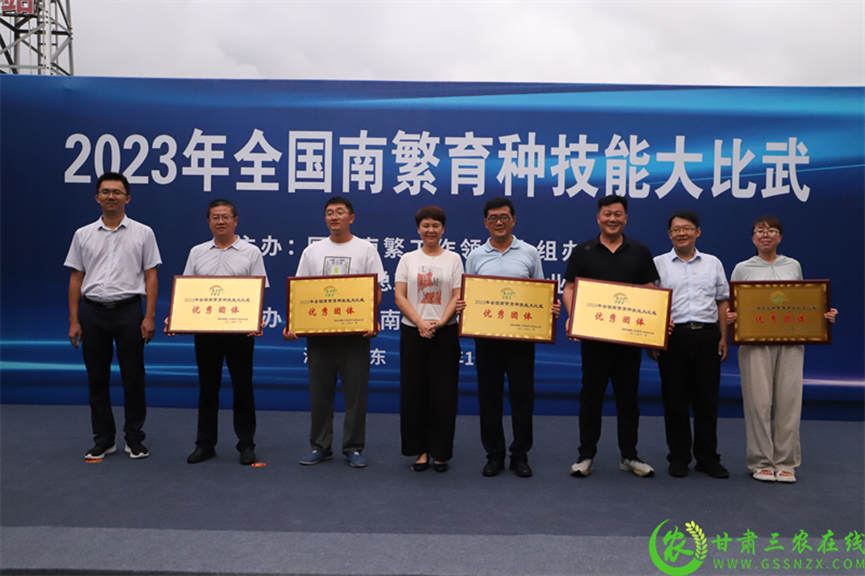 喜報！首屆全國南繁育種技能大比武活動在海南舉行 敦煌種業(yè)選手分別在競賽中獲得一、二等獎