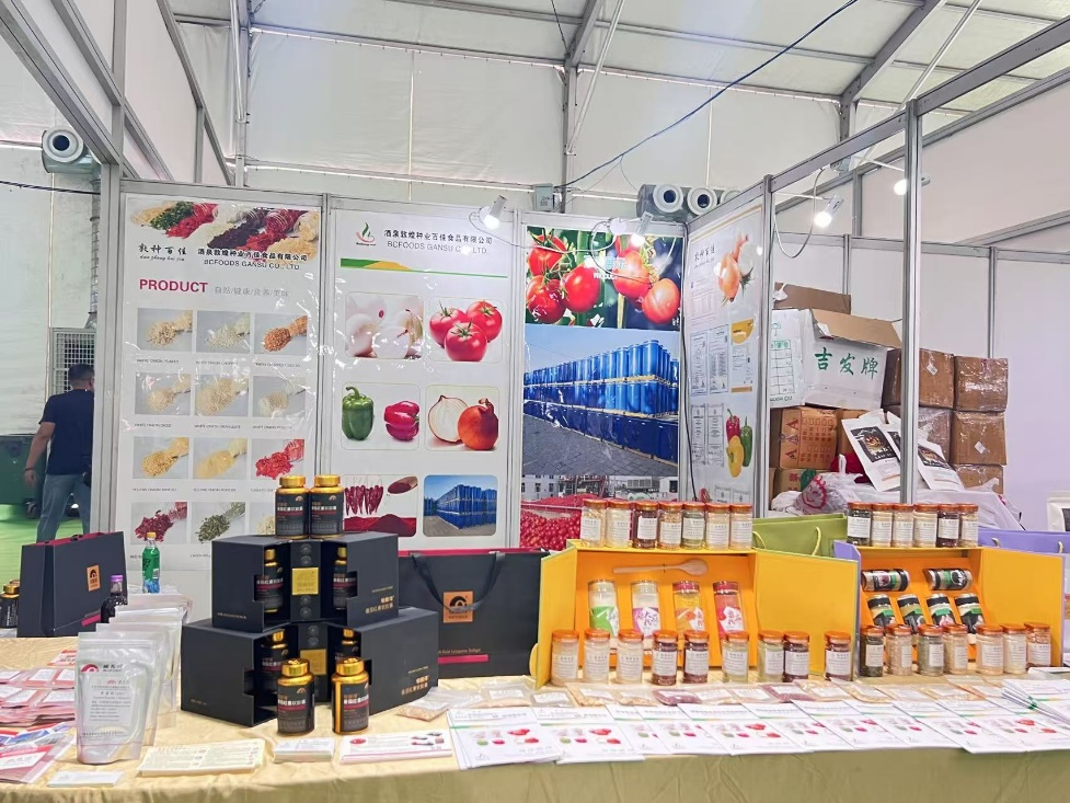 敦煌種業(yè)食品系列產(chǎn)品“圈粉”蘭洽會(huì)！番茄產(chǎn)業(yè)鏈“鮮”亮出圈